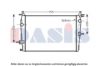 AKS DASIS 180083N Radiator, engine cooling